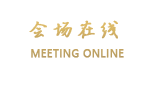 丽江古城同缘客栈